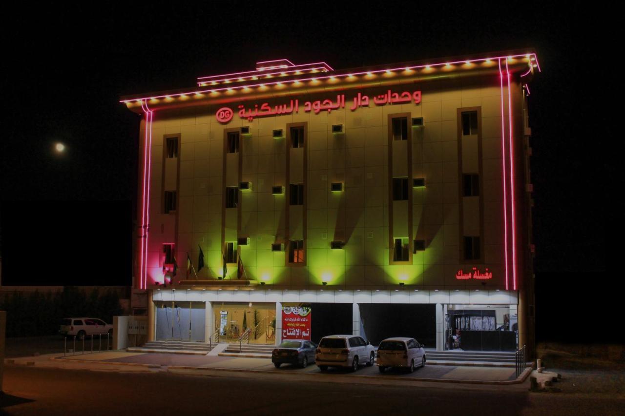 Dar Al Jood Hotel Units Bisha Exterior photo